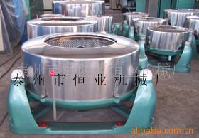 供应工业脱水机,离心脱水机,脱油机