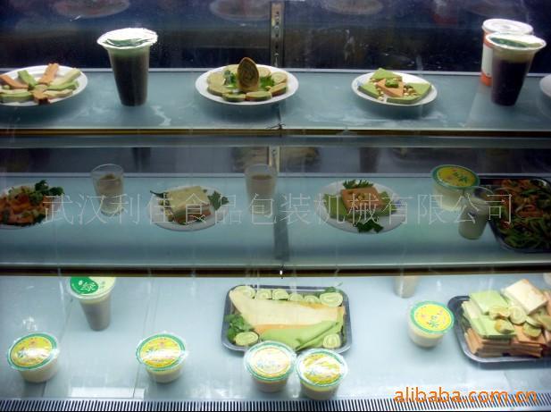 50A豆腐机 豆制品加工设备 豆腐机 创业设备 质优价廉 豆脑机商用