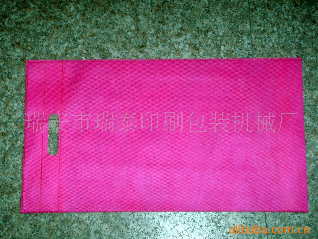 瑞泰机械采用先进的超声波焊接系统 全自动无纺布制袋机