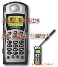 铱星卫星电话铱星9505A IRIDIUM 9505A 卫星手机