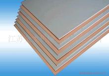 供应铝基板、铝基覆铜板JAF-Ⅰ、JAF-ⅠI