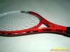 supply motion outdoors Supplies Tennis racket Split tennis racket 991