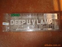 代理USHIO UXL-S150MO氙灯
