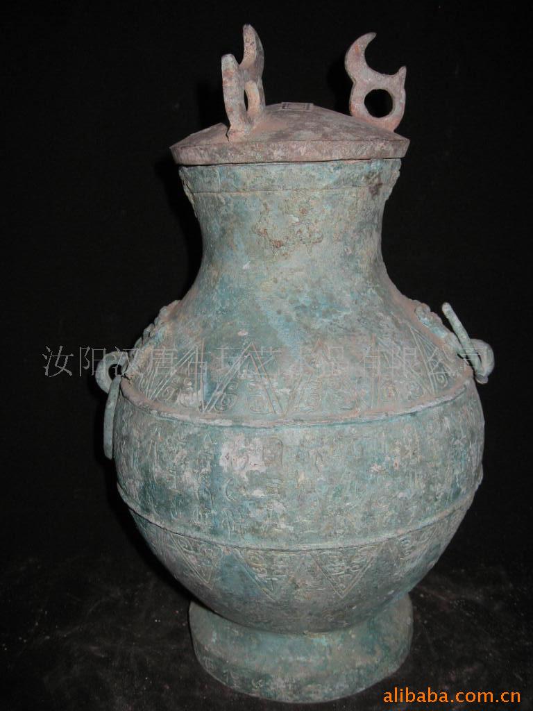 高仿青铜器复制品收藏-0599