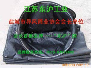 【招聘服装销售员】_招聘服装销售员厂家_招