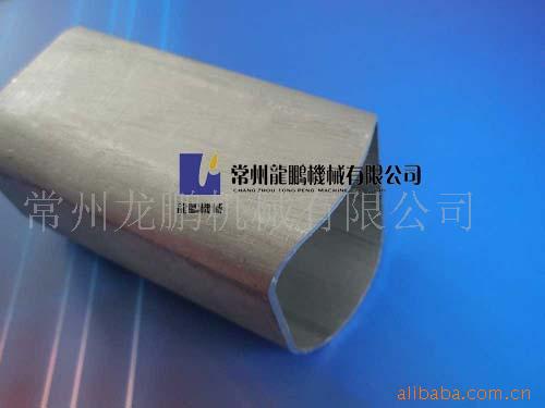 供应外园弧切弧机 冲弧机