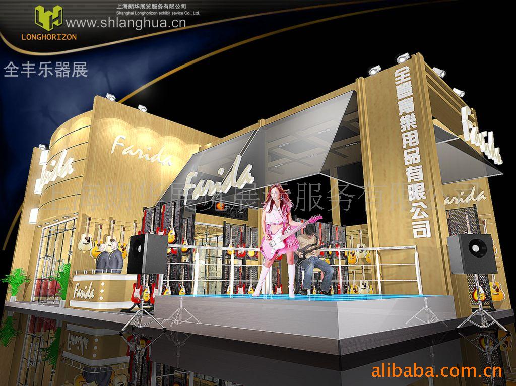 贵阳展台搭建_展台搭建工厂_展台搭建 毕加展台搭建