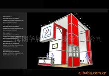 提供可拆卸、拆装铝料、型材展位搭建服务