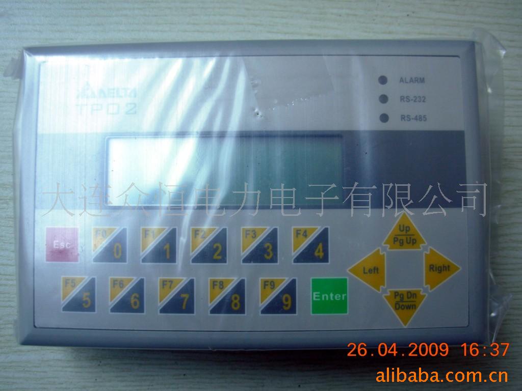 台达文本显示器_台达文本显示器