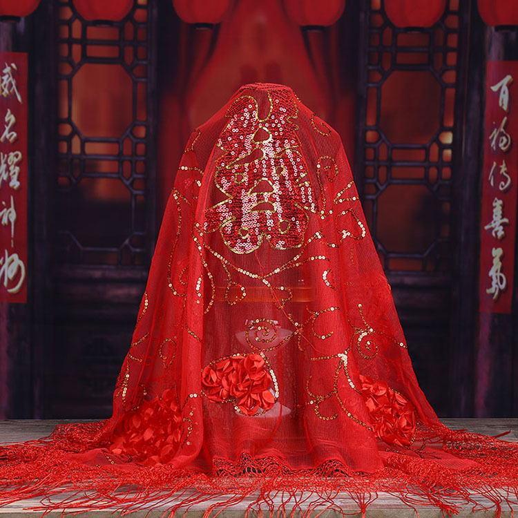 个性婚庆用品结婚红盖头 亮片花瓣喜字印花 流苏新娘红头巾批发