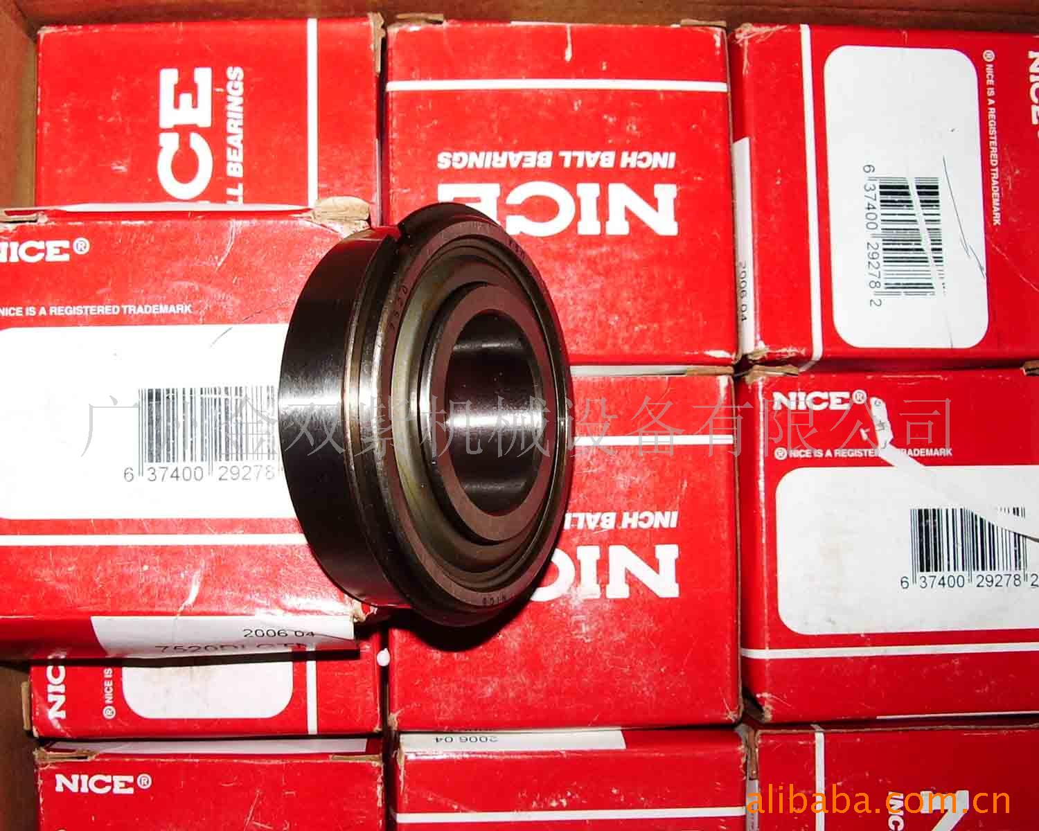 nice 7610dl轴承 consolidated 7610dlg