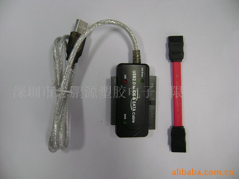 供应USB AM/SATA/IDE 电脑接口线.电脑周边线缆