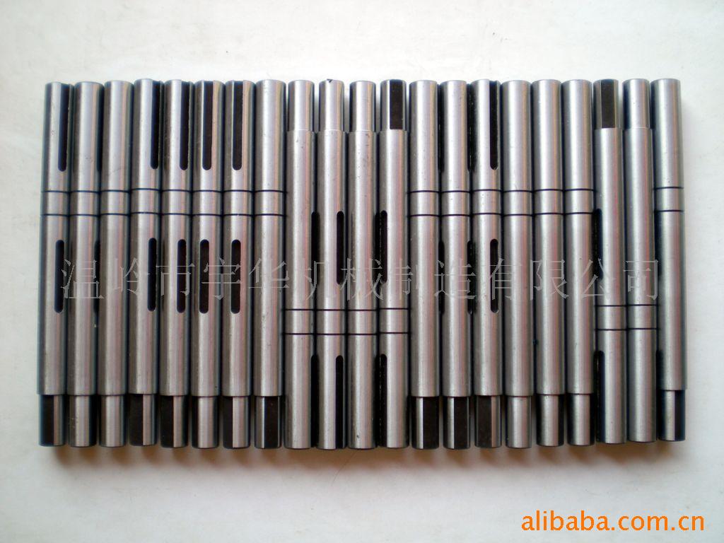 提供42crmo调质固定心轴加工