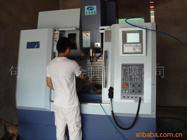 台湾凯博立式综合加工机