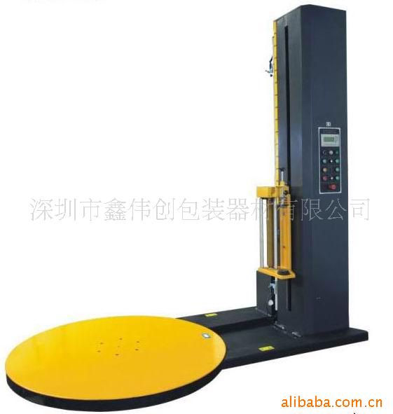 厂价直销深圳自动缠绕机  薄膜缠绕机 裹包机 质优价廉