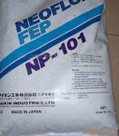 供应耐酸碱耐腐蚀ETFE氟塑料 EP-521信号线Robot用料挤出级ETFE