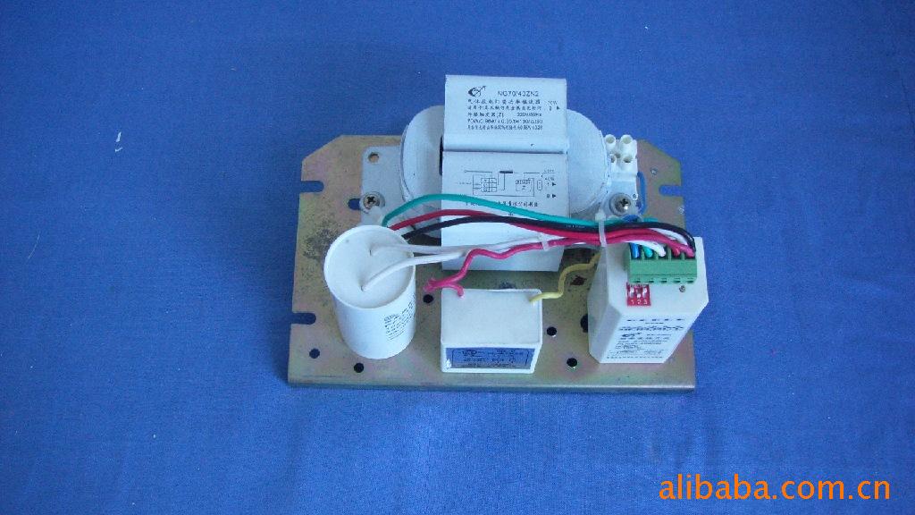 高压220v电感金卤灯镇流器