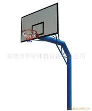 3cm厚玻璃钢篮球板220#圆管独臂篮球架