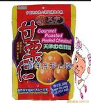 河北特产 天宇甘栗仁100克 批发团购 2.8/袋