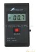 厂家供应材料抗静电测试测量表AS-101表面静电测试仪器