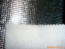 铝膜复合材料 铝箔编织料包装材料 包材 珍珠棉 珍珠棉铝膜保温