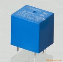 CHANSIN 创星小型电磁继电器JZC-22F 0.36W/0.45W DC12V  SRU