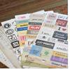 the republic of korea PONYBROWN Retro Postmark letter Decorative stickers -MESSAGE 6 into