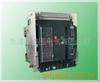 Jiangsu Kchibo Intelligent Circuit breaker CKW55