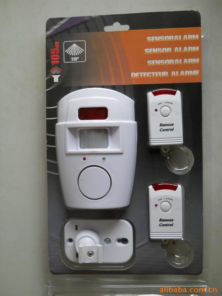 remote control infrared alarm blister packaging （for export）