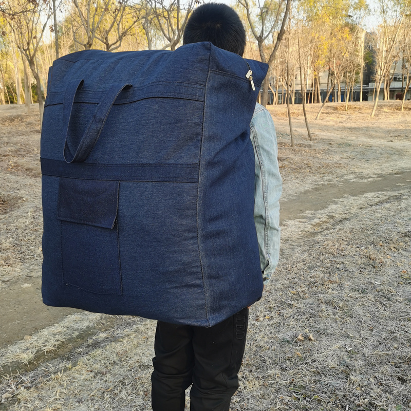 特大加厚双肩背包牛仔装棉被包打工包袋搬家袋子行李袋整理打包袋