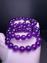 天然巴西紫黄晶圆珠手链色泽亮丽鸳鸯双色紫黄水晶手串饰品男女款