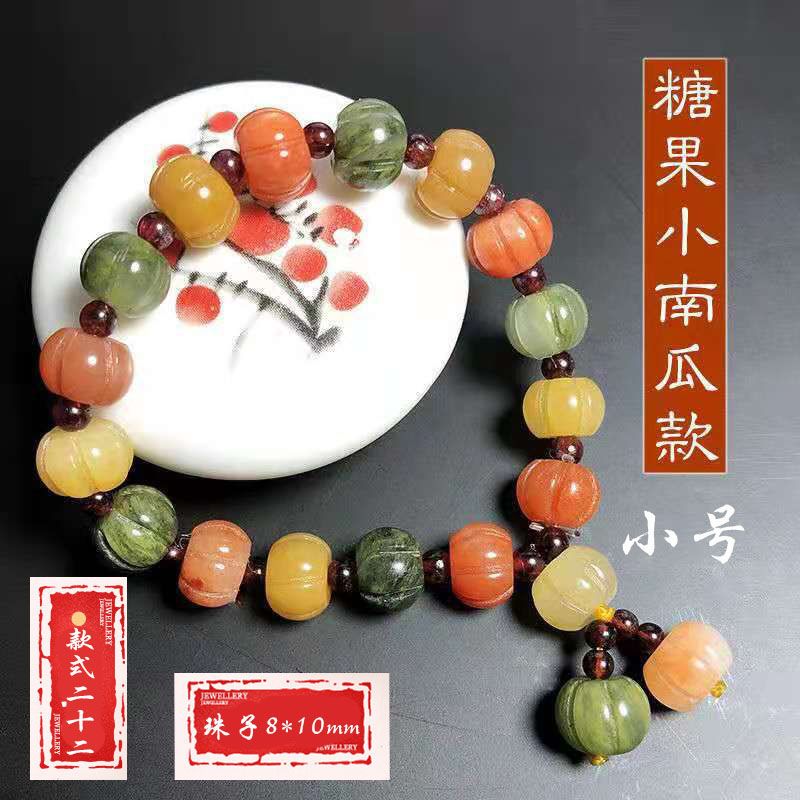 Xinjiang Natural Jinsi Jade Bracelet Pumpkin Bracelet for Women Melon Melon Laicai Gobi Jade Colorful Jade Bracelet for Women