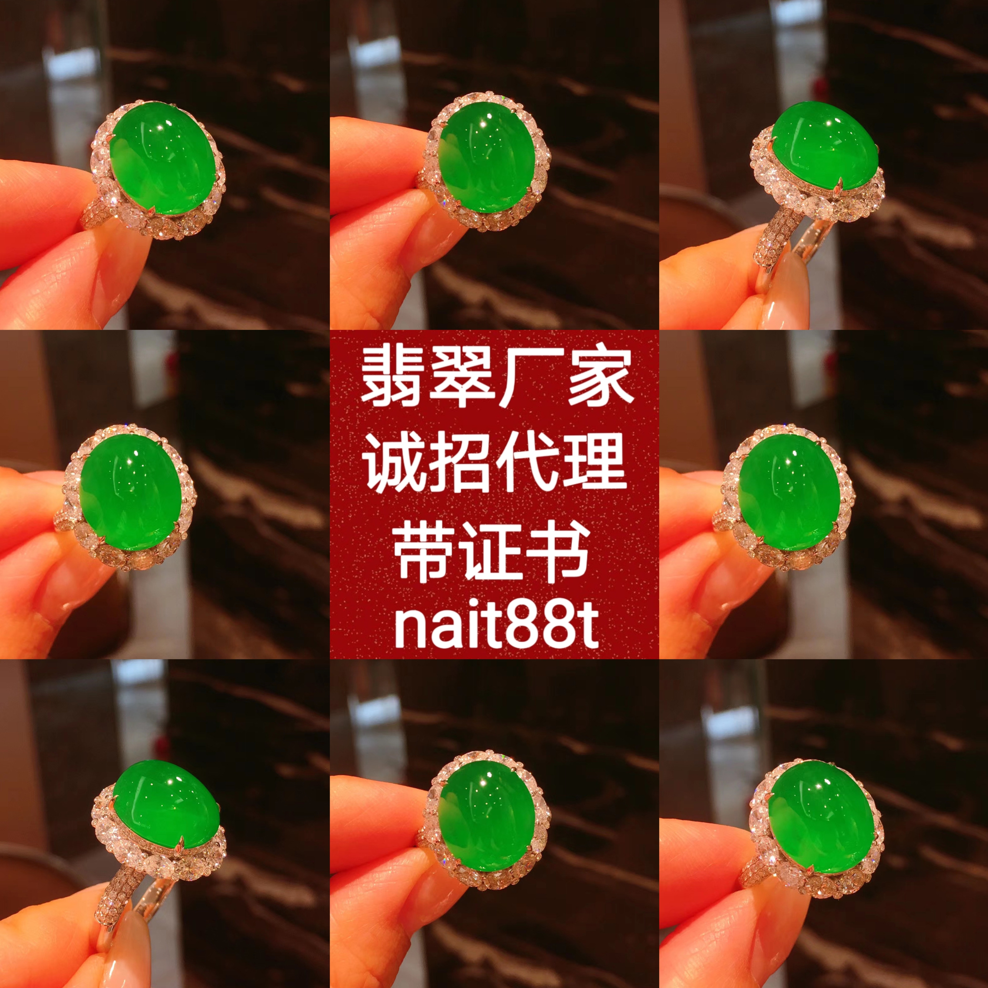 冰种正阳绿蛋面翡翠戒指18k金镶嵌缅甸天然a货正品帝王绿满绿戒面