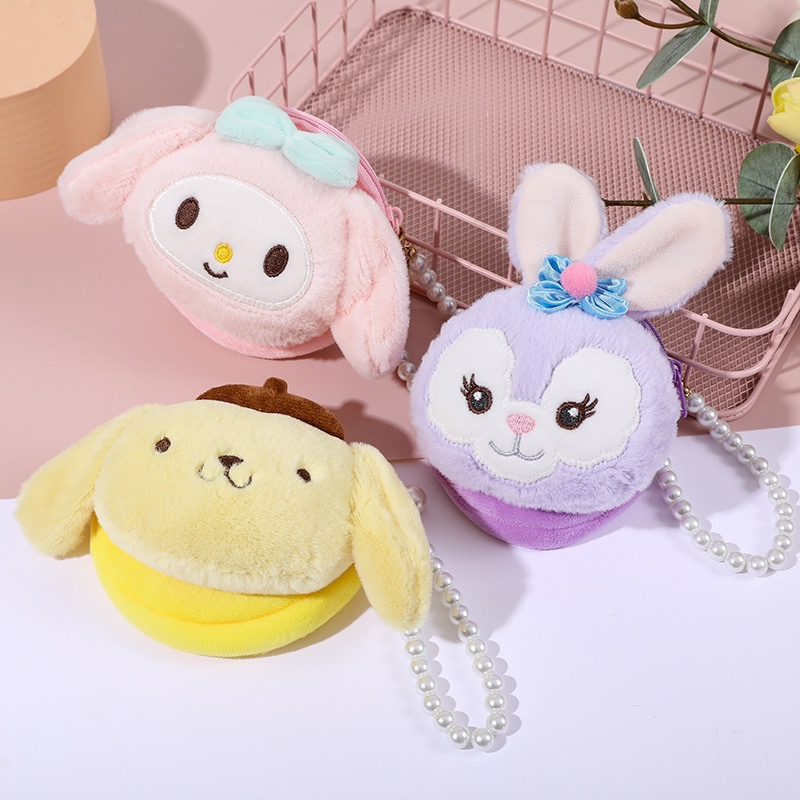 Plush Coin Purse Cartoon Bag Children Pouch Pendant Factory Direct Sales Large Quantity Price Can Be Discussed Welcome to Sample Negotiation