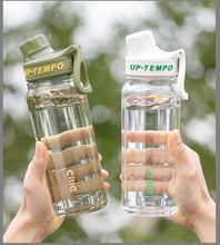 希乐水杯大容量男生塑料杯子便携儿童上学专用女学生夏季运动水壶