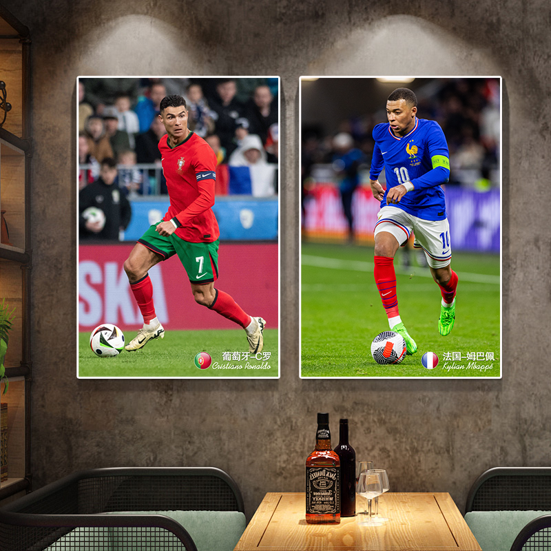 2024欧洲杯装饰国家足球队球星主题挂布海报吊旗酒吧体彩票店布置