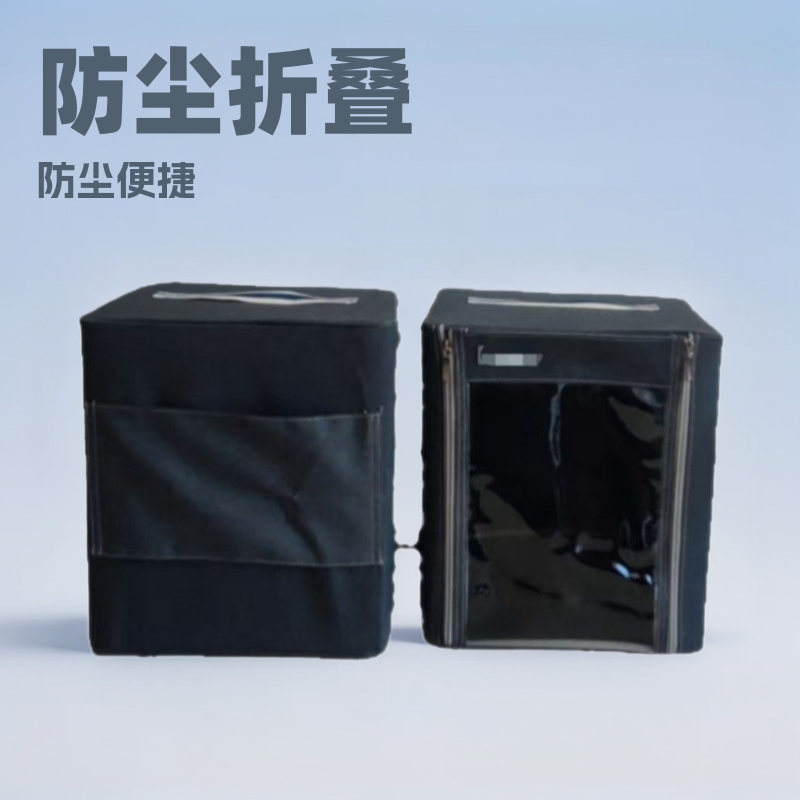 假发收纳箱支架可调节可折叠防尘便捷防止假发变形居家旅行