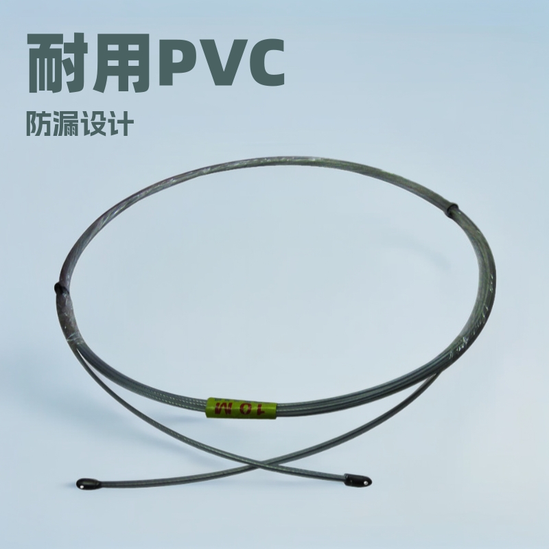 管道工具拉线穿线器PVC线管引线器电工安装线槽布线