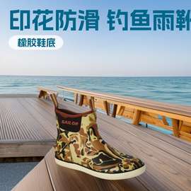 甲板鞋靴SBR牛勃浪雨鞋印花防滑耐磨舒适保暖钓鱼出海跨境耐穿