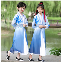 儿童国学汉服儒学服装三字经朗诵古典中国行少年舞蹈演出表演衣服