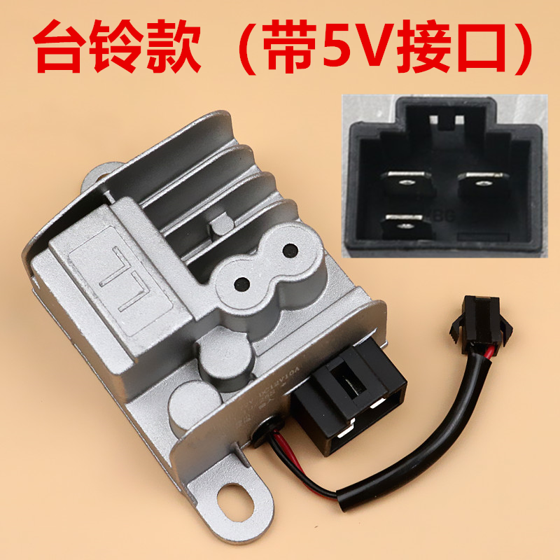 电动车电压转换器爱玛48/60/72/转12v四孔三线灌胶防水变压器