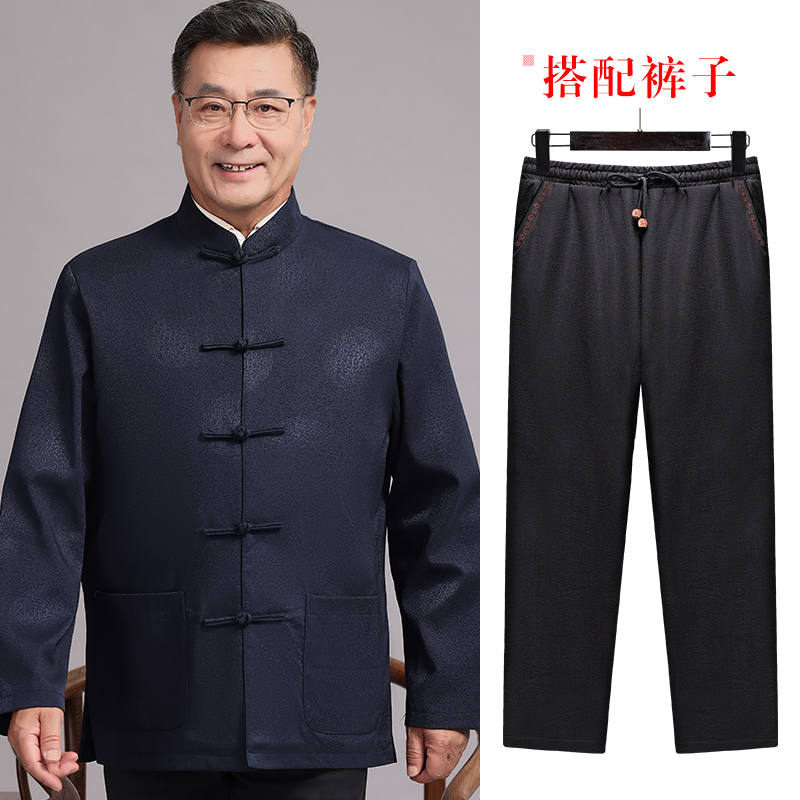中老年春秋款唐装男爸爸装春秋季外套老人衣服爷爷中国风宴会过寿