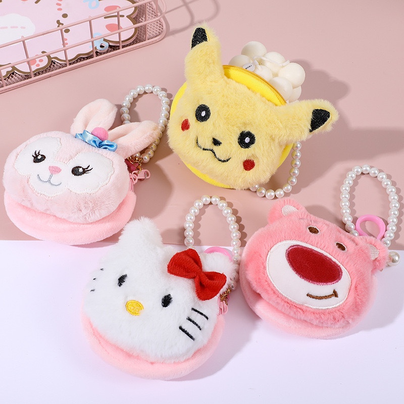 Plush Coin Purse Cartoon Bag Children Pouch Pendant Factory Direct Sales Large Quantity Price Can Be Discussed Welcome to Sample Negotiation