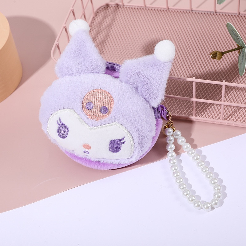 Plush Coin Purse Cartoon Bag Children Pouch Pendant Factory Direct Sales Large Quantity Price Can Be Discussed Welcome to Sample Negotiation