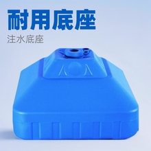 太阳伞户外摆摊伞底座塑料注水30L20L便携水桶可灌水泥模具厂家