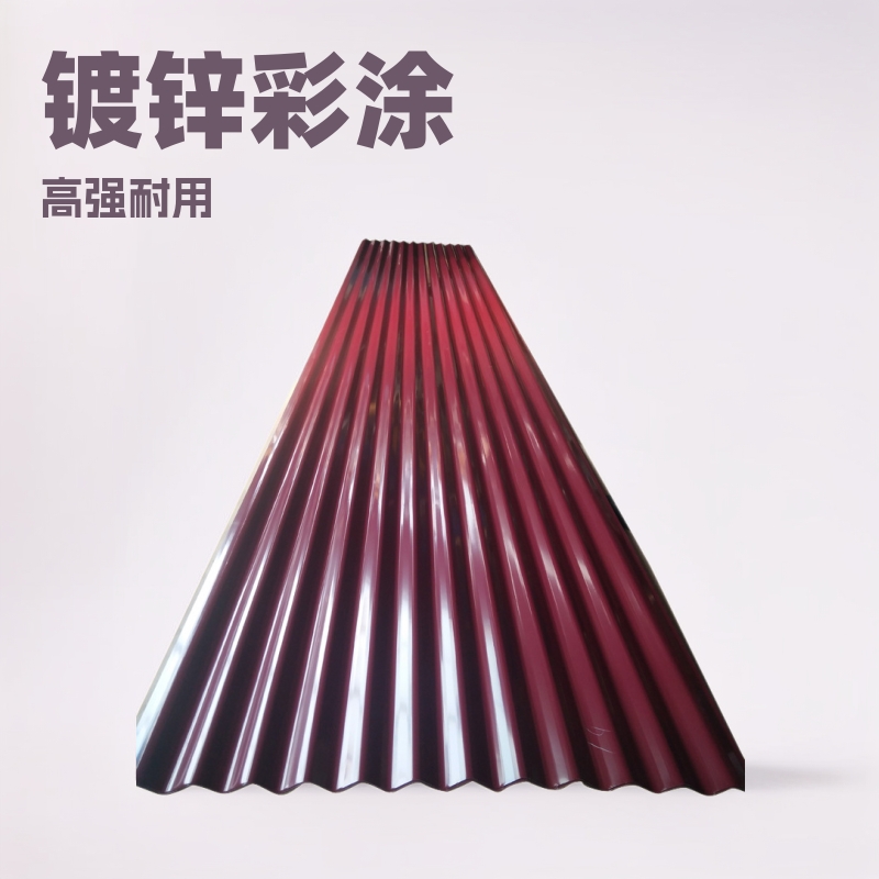 象牙白镀锌彩涂卷 建筑屋面压型彩涂板 氟碳高耐候G550高强彩钢
