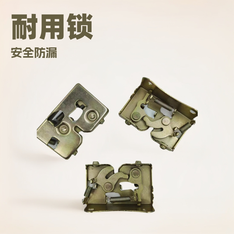 雅迪台铃电动车配件大全坐垫锁坐桶锁爱玛新日小刀座垫锁板通用