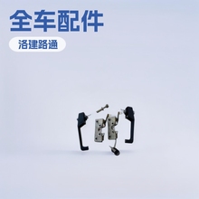 洛阳一拖洛建路通压路机门锁后机罩锁电瓶锁全车配件质量保证机械