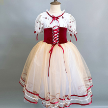 儿童芭蕾舞裙演出服女童天鹅湖酒红色比赛汇演服装
