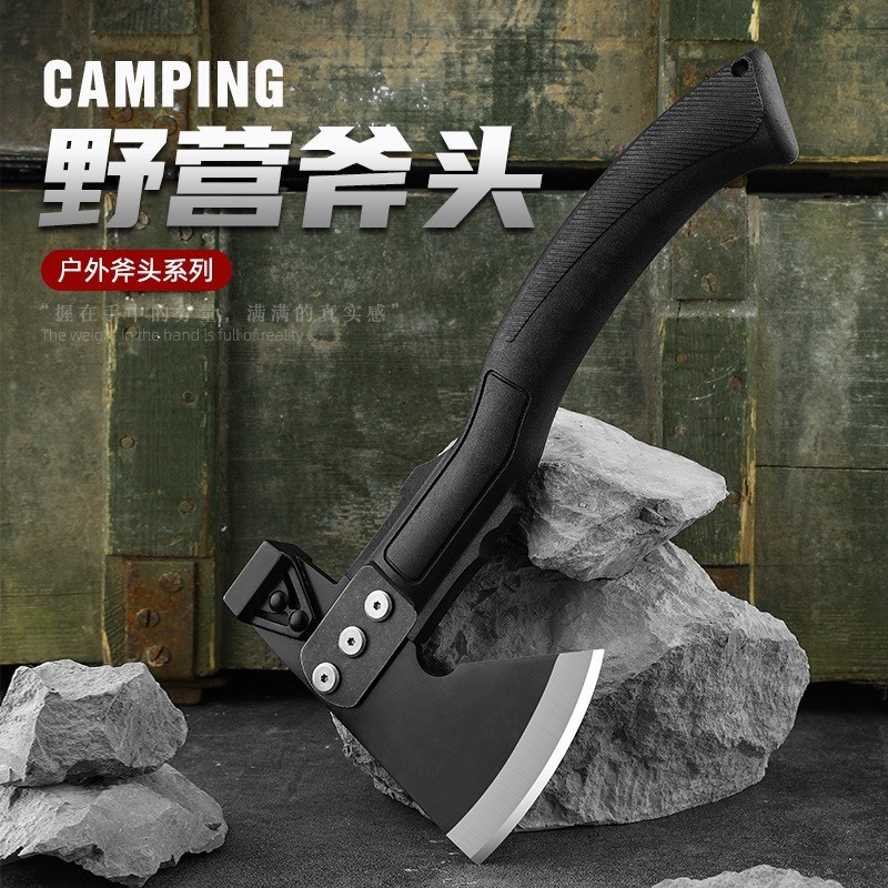 多功能斧头户外战斧开山斧野外生存露营镐斧防身战术手斧工兵斧锤
